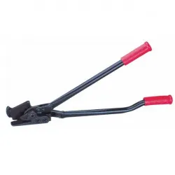 Купить резак для стальной ленты gl-32 – цена от завода, доставка до двери | RuOborudovanie.ru
