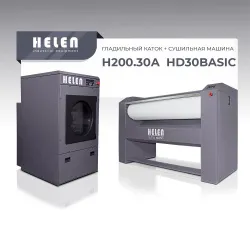 Купить комплект прачечного оборудования helen h200.30а и hd30basic – цена от завода, доставка до двери | RuOborudovanie.ru